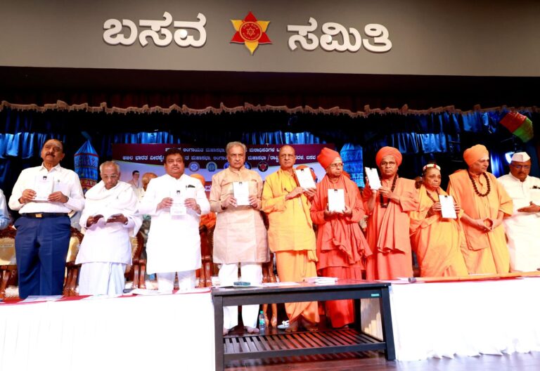 “ವಚನದರ್ಶನ” ಮಿಥ್ಯ Vs ಸತ್ಯ ಪುಸ್ತಕ ಬಿಡುಗಡೆ.!