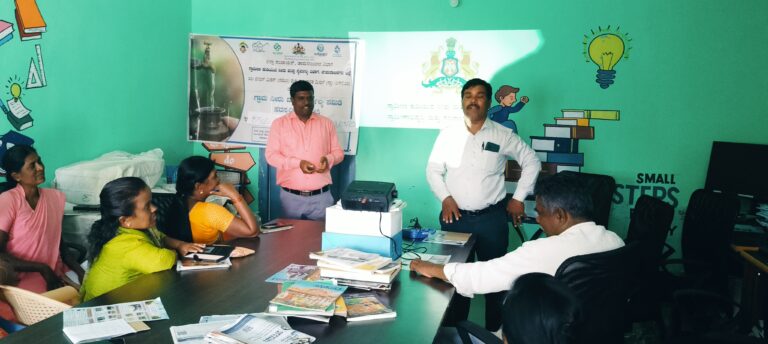 ಚಾಮರಾಜನಗರ | ಗ್ರಾಮ ನೀರು ಸರಬರಾಜು ಮತ್ತು ನೈರ್ಮಲ್ಯ ಸಮಿತಿಯ ಪದಾಧಿಕಾರಿಗಳಿಗೆ ತರಬೇತಿ.