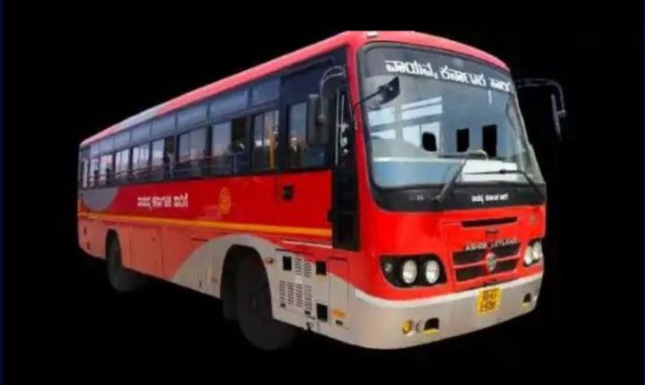 ವಿದ್ಯಾರ್ಥಿಗಳಿಗೆ ಸಾರಿಗೆ ಸೌಲಭ್ಯ ಸಮಸ್ಯೆಗಳು ಕುರಿತು ಫೋನ್-ಇನ್ ಕಾರ್ಯಕ್ರಮ.!
