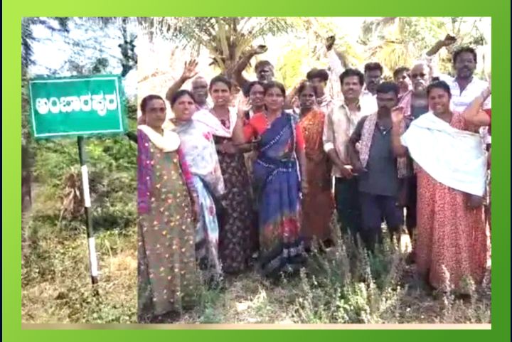 ಚಿಕ್ಕನಾಯಕನಹಳ್ಳಿ | ದಲಿತರ ಜಮೀನು ಕಬಳಿಕೆ – ಸಾಮೂಹಿಕ ಆತ್ಮಹತ್ಯೆಯ ಎಚ್ಚರಿಕೆ.!
