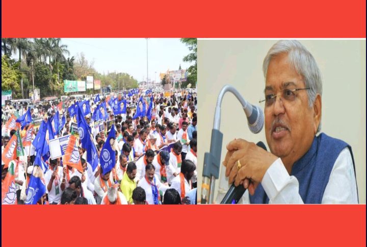 ರಾಜ್ಯ ಸರ್ಕಾರ. ಎಸ್.ಸಿ.ಪಿ.ಎಸ್/ಟಿ.ಎಸ್.ಪಿ. ಅನುದಾನ ದುರ್ಬಳಕೆ ಆರೋಪ; ಬಿಜೆಪಿ ಪ್ರತಿಭಟನೆ