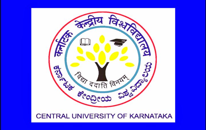 ಕರ್ಣಾಟಕ ಕೇಂದ್ರೀಯ ವಿಶ್ವವಿದ್ಯಾಲಯ ಕಲಬುರಾಗಿ ಕ್ಯಾಂಪಸ್ ನಲ್ಲಿ ಹೊಡೆದಾಟ.