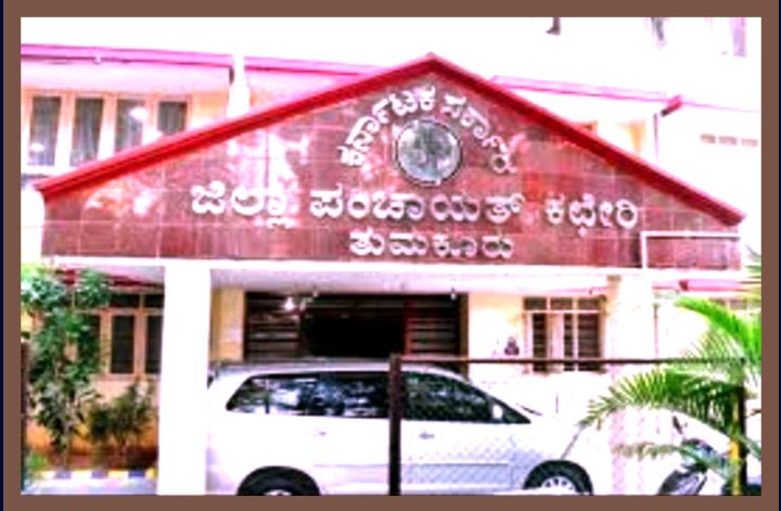 ಜಿಲ್ಲಾ ಪಂಚಾಯತ್‌ನಲ್ಲಿ ವಿವಿಧ ಹುದ್ದೆಗಳಿಗೆ ಅರ್ಜಿ ಆಹ್ವಾನ.!