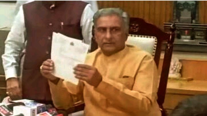 ಹಳೇ ವಿಶ್ವವಿದ್ಯಾಲಯ ದುಃಸ್ಥಿತಿಯ  ವರದಿ ಬಗ್ಗೆ ವಿಧಾನ ಪರಿಷತ್‌ನಲ್ಲಿ ಚರ್ಚ್.