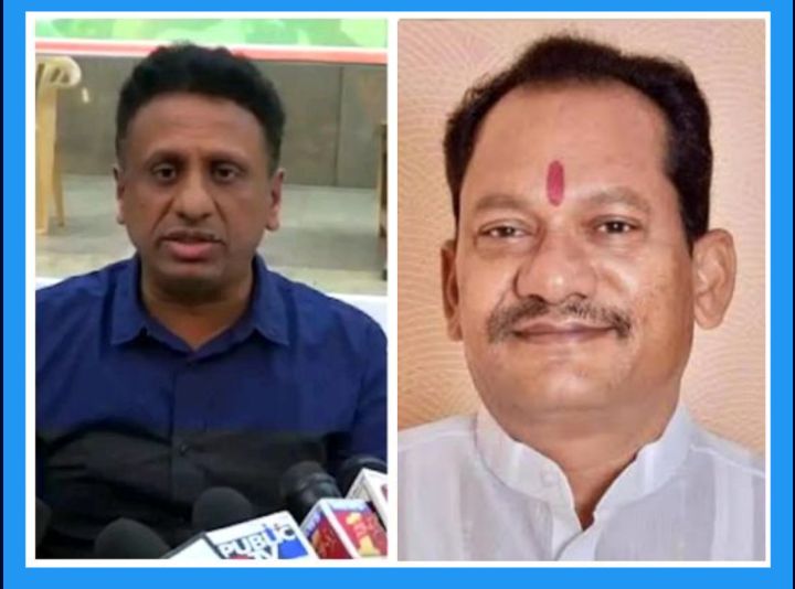 ಕಾಲೇಜು ಮುಚ್ಚುವ ಭೀತಿ: ಸಚಿವರಿಗೆ ಶಾಸಕ ಚವಾಣ್ ಮಾಹಿತಿ.!