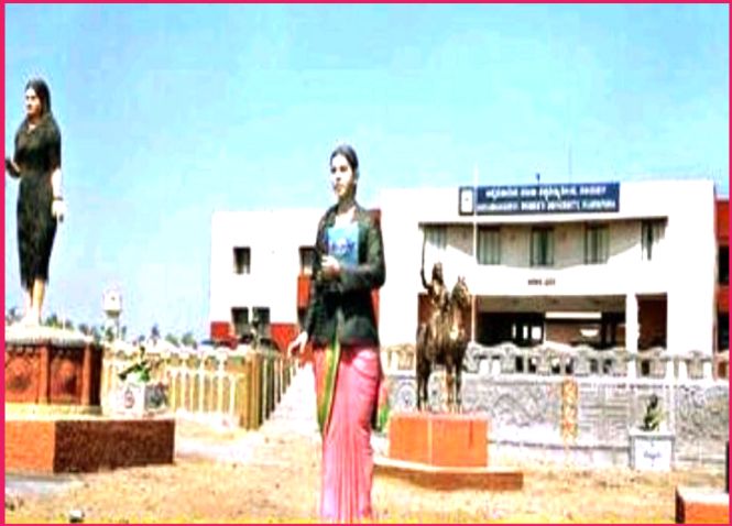 ಅಕ್ಕಮಹಾದೇವಿ ಮಹಿಳಾ ವಿಶ್ವವಿದ್ಯಾಲಯದಲ್ಲಿ ಖಾಲಿ ಹುದ್ದೆಗೆ   ಅರ್ಜಿ ಆಹ್ವಾನಿಸಲಾಗಿದೆ.!