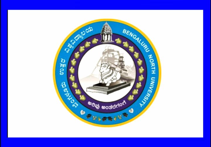 ರಾಜ್ಯಕೆ ಅತಿಥಿ ಉಪನ್ಯಾಸಕರೇ ಆಸರೆ: ಮೂಲ ಸೌಕರ್ಯವೂ ಮರೀಚಿಕೆ.