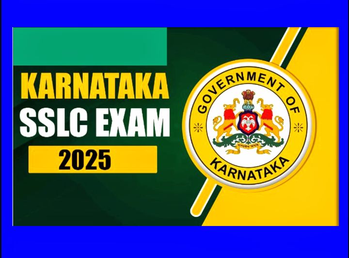 ಮಾರ್ಚ.21 ರಿಂದ ಏಪ್ರಿಲ್.4 ರವರೆಗೆ ಎಸ್.ಎಸ್.ಎಲ್.ಸಿ. ಪರೀಕ್ಷೆ: