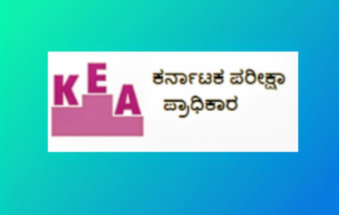 ಯುಜಿಸಿ- ಇಟಿ-25 ಪರೀಕ್ಷೆ ನಡೆಸಲು ಸಕಲ ತಯಾರಿ