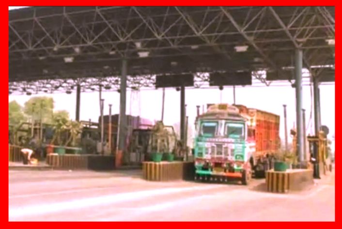 NHAI 14 ಬಳಕೆದಾರ ಶುಲ್ಕ ಸಂಗ್ರಹ ಸಂಸ್ಥೆಗಳನ್ನು ನಿಷೇಧಿಸಿದೆ.