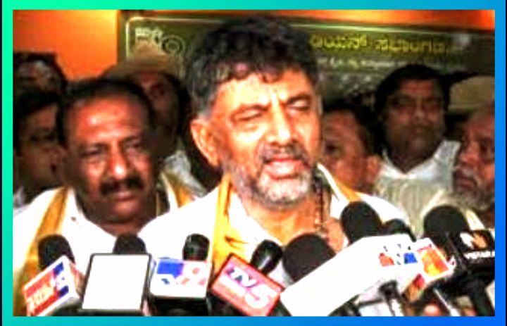 ಮಾ.22 ರಂದು”ಅಖಂಡ ಕರ್ನಾಟಕ ಬಂದ್” ಡಿಸಿಎಂ ಡಿಕೆಶಿ ಹೇಳಿದ್ದೇನು?