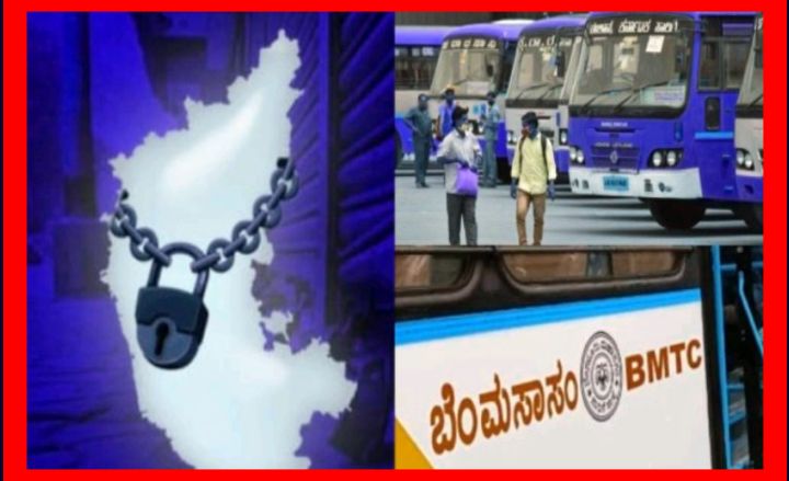 ಕರ್ನಾಟಕ ಬಂದ್‌; ನಾಳೆ ಶಾಲೆಗಳಿಗೆ ರಜೆ ಇರುತ್ತಾ? ಶಿಕ್ಷಣ ಸಚಿವರು ಹೇಳಿದ್ದೇನು?