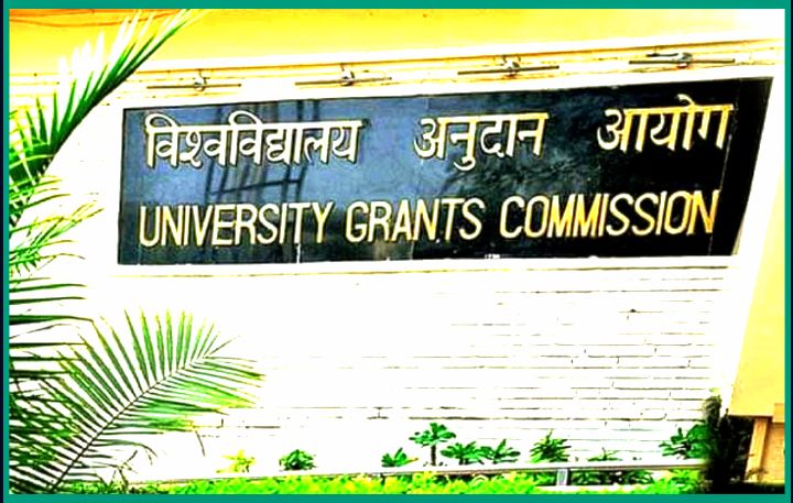 UGC Draft ಇಂದು ರಾಜ್ಯ ಸರ್ಕಾರ ಯುಜಿಸಿ ಕರಡು “ವಿರುದ್ಧ ನಿಯಮಾವಳಿ” ನಿರ್ಣಯ ಅಂಗೀಕಾರ
