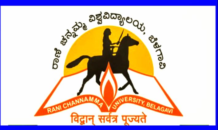 ರಾಣಿ ಚೆನ್ನಮ್ಮ ವಿಶ್ವವಿದ್ಯಾಲಯಲ್ಲಿ  ಬೋಧಕ ಮತ್ತು ಬೋಧಕೇತರ ಸಿಬ್ಬಂದಿ ಕೊರತೆ.