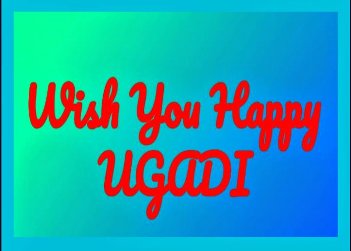 ಯುಗಾದಿ ಹಬ್ಬದ ಹಾರ್ದಿಕ ಶುಭಾಶಯಗಳು ಹಾಗೂ ಹಿಂದುಗಳ ಹೊಸ ವರ್ಷ.!
