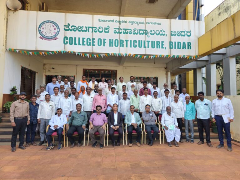 ಜಿಲ್ಲಾಮಟ್ಟದ ವಿಚಾರಣ ಸಂಕಿರಣ ಕಾರ್ಯಕ್ರಮ.ಗೋಡಂಬಿ ಭಾರತಕ್ಕೆ ಪರಿಚಯಿಸಿದ ಪ್ರಮುಖ ವಾಣಿಜ್ ಡಾ.ಎಸ್.ವಿ.ಪಾಟೀಲ್