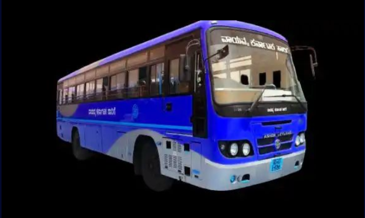 ಗ್ರಾಮೀಣ ಪತ್ರಕರ್ತರಿಗೆ ಜಿಲ್ಲಾ ಮಟ್ಟದ ಬಸ್ ಪಾಸ್ : ಆನ್‍ಲೈನ್ ಅರ್ಜಿ ಆಹ್ವಾನ