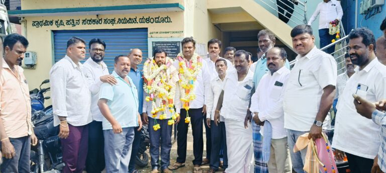 ಪ್ರಾ, ಕೃ, ಪ, ಸ ಸಂಘಕ್ಕೆ ಅಧ್ಯಕ್ಷರಾಗಿ ವೈ ಬಿ‌ ಮಹೇಶ್, ಉಪಾಧ್ಯಕ್ಷರಾಗಿಅನಿಲ್ ಆಯ್ಕೆ.