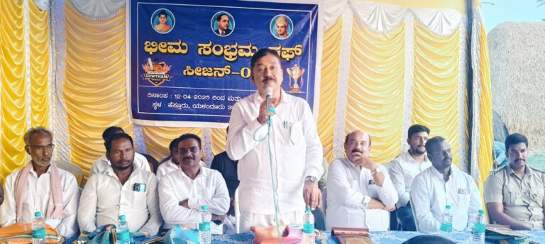 ಭೀಮ‌ ಸಂಭ್ರಮ ಕ್ರಿಕೆಟ್‌ ಟೂರ್ನಮೆಂಟ್ ಗೆ ಚಾಲನೆ‌ ನೀಡಿದ ಶಾಸಕ ಎ ಆರ್ ಕೆ.
