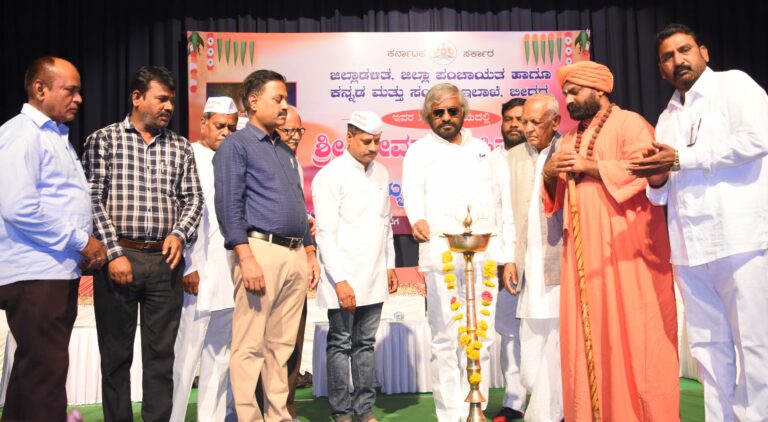 ದೇವರ ದಾಸಿಮಯ್ಯನವರ ವಚನಗಳನ್ನು ಇಂದಿಗೂ ಪ್ರಸ್ತುತವಾಗಿವೆ-ಸಚಿವ ಈಶ್ವರ ಬಿ.ಖಂಡ್ರೆ