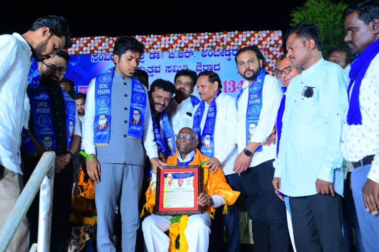ಡಾ. ಬಿ.ಆರ್. ಅಂಬೇಡ್ಕರ ಜಯಂತಿಯಲ್ಲಿ ಶ್ರೀ ಕೆ. ಪುಂಡಲೀಕಾರಾವರಿಗೆ ಸನ್ಮಾನ
