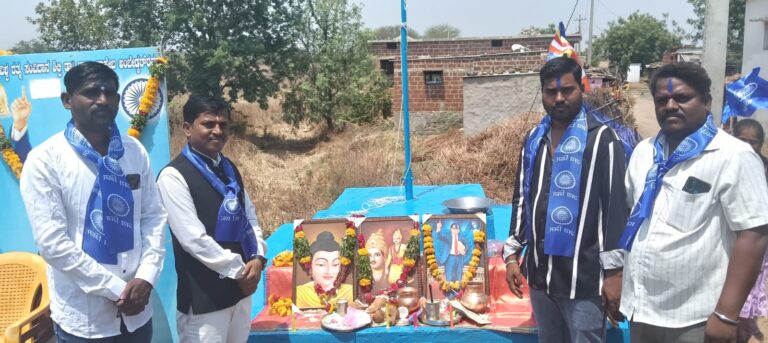 ಬೇಲ್ದಾಳ ಗ್ರಾಮದಲ್ಲಿ ಭೀಮ-ಬಸವ ಜಯಂತಿ ಭವ್ಯವಾಗಿ ಆಚರಣೆ