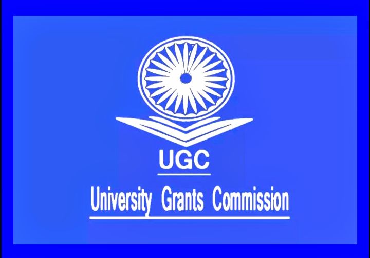 UGC New Rule ವಿದೇಶಿ ಶೈಕ್ಷಣಿಕ ಅರ್ಹತೆಗಳಿಗೆ ಸಮಾನತೆಯನ್ನು  ಹೊಸ ನಿಯಮಾವಳಿಗೆ ಪರಿಚಯಿಸಿ.!