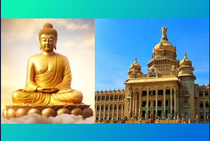 ಭಗವಾನ್ ಬುದ್ದ ಜಯಂತಿ ಆಚರಣೆ ಕಡ್ಡಾಯ. ರಾಜ್ಯ ಸರ್ಕಾರ ಆದೇಶ