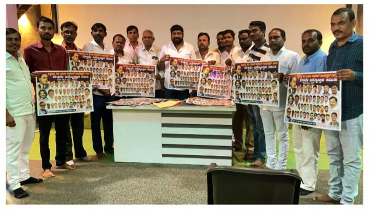 ಔರಾದ | ಸಂವಿಧಾನ ಶಿಲ್ಪಿ ಡಾ.ಬಿ.ಆರ್.ಅಂಬೇಡ್ಕರ್ ಅವರ 134ನೇ ಜಯಂತಿ ಆಚರಣೆಗೆ ತೀರ್ಮಾನಿಸಲಾಗಿದ್ದು,