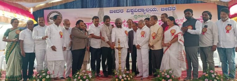 ಸ್ಪರ್ಧಾತ್ಮಕ ಯುಗದಲ್ಲಿ ಗುರಿ ಸಾಧಿಸಲುಬದ್ಧತೆಯಿರಬೇಕು -ಸಚಿವ ಈಶ್ವರ ಬಿ.ಖಂಡ್ರೆ