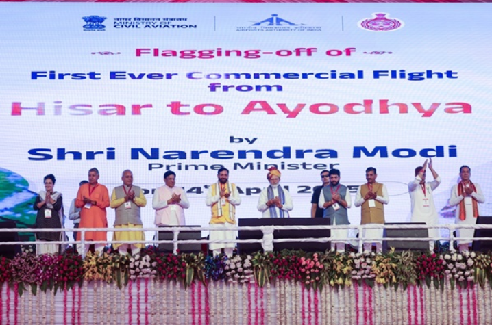 ಸಂವಿಧಾನ ಶಿಲ್ಪಿ ಬಾಬಾ ಸಾಹೇಬ್ ಡಾ. ಭೀಮರಾವ್ ಅಂಬೇಡ್ಕರ್ ಅವರ ಜನ್ಮ ದಿನಾಚರಣೆಯಂದು ಅಭಿವೃದ್ಧಿ ಯೋಜನೆಗಳನ್ನು ಅರ್ಪಿಸಿದರು.