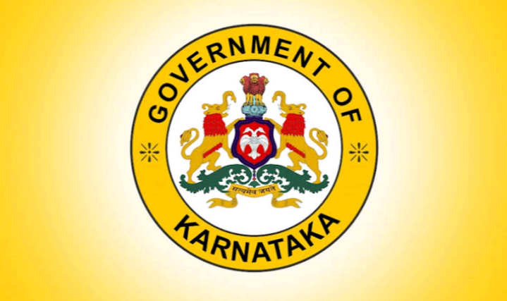 HRMS’ ತಂತ್ರಾಂಶದಲ್ಲಿ ವೇತನ ಬಿಲ್ಲು : ರಾಜ್ಯ ಸರ್ಕಾರದಿಂದ ಆದೇಶ ಹೊರಡಿಸಲಾಗಿದೆ.!