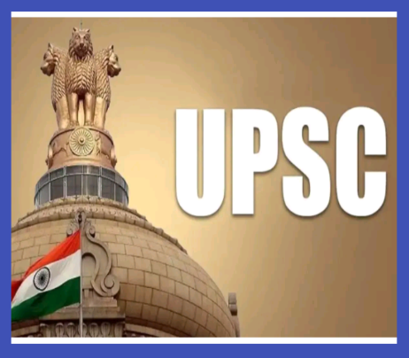 UPSC ವಿವಿಧ ಹುದ್ದೆಗಳಿಗೆ ಅರ್ಜಿ ಆಹ್ವಾನ,