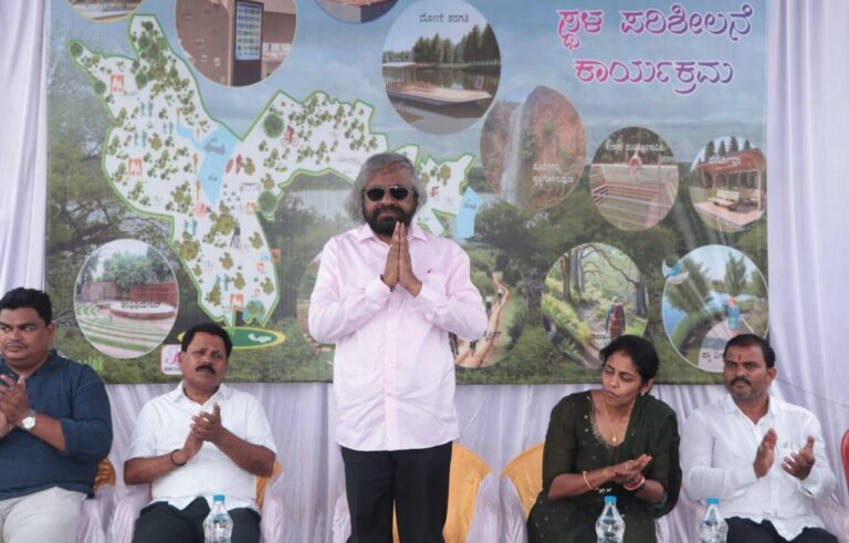 ಹೊನ್ನಿಕೇರಿ ಪರಿಸರ ಪ್ರವಾಸೋದ್ಯಮ ಅಭಿವೃದ್ಧಿ ಕಾಮಗಾರಿ ಸ್ಥಳಕ್ಕೆ. ಸಚಿವರಾದ ಶ್ರೀ ಈಶ್ವರ ಖಂಡ್ರೆಭೇಟಿ