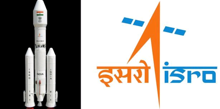 ISRO ಭಾರತದ ಬಾಹ್ಯಾಕಾಶ ಸಂಸ್ಥೆ ನಲ್ಲಿ 63 ಹುದ್ದೆಗಳಿಗೆ ನೇಮಕಾತಿಗೆ ಅಧಿಸೂಚನೆ.!
