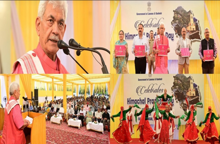 Culture Exchanges ಏಕ್ ಭಾರತ್ ಶ್ರೇಷ್ಠ ಭಾರತ್