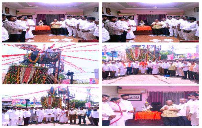 ಕರ್ನಾಟಕ ರಾಜ್ಯದ ಸಂಸ್ಕೃತಿಕ ನಾಯಕ, ವಿಶ್ವಗುರು ಬಸವಣ್ಣ ನವರ 892ನೇ ಜಯಂತ್ಯೋತ್ಸವದ.