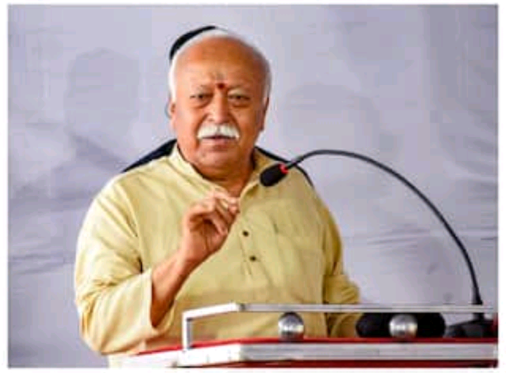 ‘ಒಂದು ಬಾವಿ, ಒಂದು ಮಂದಿರ, ಒಂದು ರುದ್ರಭೂಮಿ’ಗೆ ಆರೆಸ್ಸೆಸ್ ವರಿಷ್ಠ ಭಾಗವತ್.