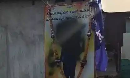 ಪದೇ ಪದೇ ಡಾ. ಬಿ.ಆರ್.ಅಂಬೇಡ್ಕ‌ರ್ ಭಾವಚಿತ್ರಕ್ಕೆ ಅವ್ಮಾನ್ ಕಪ್ಪು ಬಣ್ಣ ಬಳಿದು ವಿಕೃತಿ ಮೆರೆದ ಕಿಡಿಗೇಡಿಗಳು