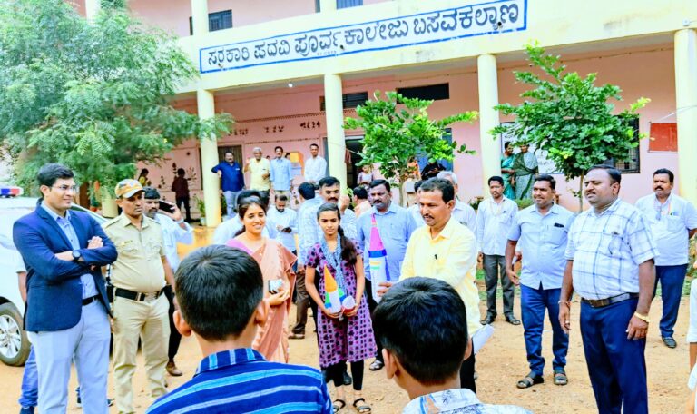 ಸರ್ಕಾರಿ ಪದವಿ ಪೂರ್ವ ಕಾಲೇಜು, ಬಾಲಕರ ಪ್ರೌಢಶಾಲಾ ಇಂದು ಜಿಲ್ಲಾಧಿಕಾರಿಗಳಾದ ಶಿಲ್ಪಾ ಶರ್ಮಾ ಭೇಟಿ.!