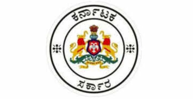 ರಾಜ್ಯ  ಸರ್ಕಾರದಿಂದ ನೌಕರರ ವರ್ಗಾವಣೆ ವರ್ಗಾವಣೆ’ಗೆ ಮಾರ್ಗಸೂಚಿ ಬಿಡುಗಡೆ.