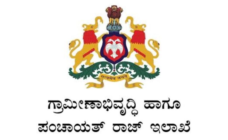 ಗ್ರಾ ಪ. ವ್ಯಾಪ್ತಿಯಲ್ಲಿ ಅನಧಿಕೃತ, ನಿಯಮ ಉಲ್ಲಂಘಿಸಿ ಕಟ್ಟಡ ಕಟ್ಟಿದ್ದವರಿಗೆ ಸಂಕಟ್.
