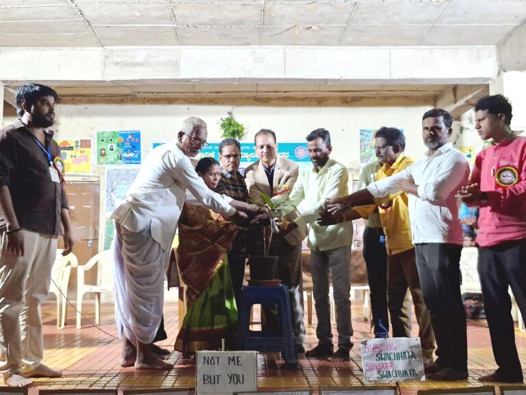 ರಾಷ್ಟ್ರೀಯ ಸೇವಾ ಯೋಜನೆ ವಾರ್ಷಿಕ ಶಿಬಿರ
