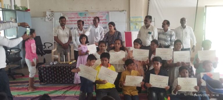 ಹತ್ತು ದಿವಸಗಳ ಬೇಸಿಗೆ ಶಿಬಿರದ ಸಮಾರೋಪ ಸಮಾರಂಭ