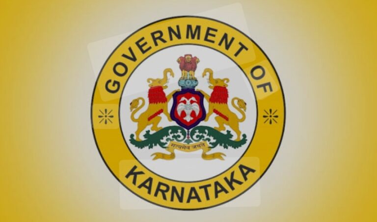 ರಾಜ್ಯ ‘ಸರ್ಕಾರಿ’ಆರೋಗ್ಯ ಸಂಜೀವಿನಿ ಯೋಜನೆಗೆ’ ಈ ದಾಖಲೆಗಳು ಕಡ್ಡಾಯ.!