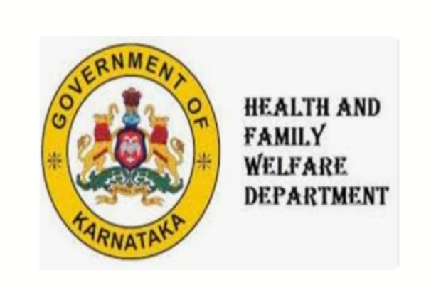 ವೈದ್ಯಾಧಿಕಾರಿ, ಸಿಬ್ಬಂದಿಗಳ ವರ್ಗಾವಣೆ : ಸರ್ಕಾರದಿಂದ ಆದೇಶ