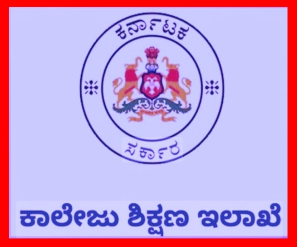 ಸಹಾಯಕ ಪ್ರಾಧ್ಯಾಪಕರು, ಸಹ ಪ್ರಾಧ್ಯಾಪಕರು ಮತ್ತು ಪ್ರಾಧ್ಯಾಪಕರು ವಾರದಲ್ಲಿ ಒಟ್ಟು 40 ತಾಸು ಕಾರ್ಯಭಾರ