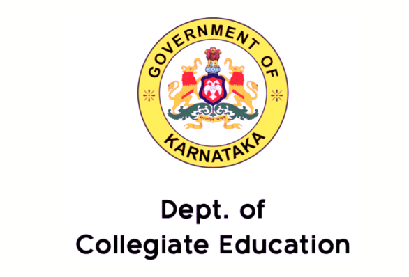 2025 ನೇ ಸಾಲಿಗೆ ಕಾಲೇಜು ಶಿಕ್ಷಣ ಇಲಾಖೆಯ ಬೋಧಕರ ವರ್ಗಾವಣೆ.!