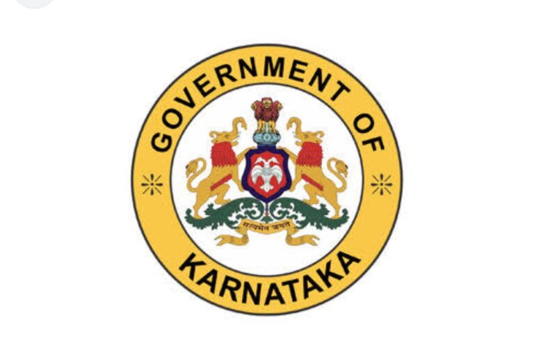DHFWS ಜಿಲ್ಲಾ ಆರೋಗ್ಯ ಮತ್ತು ಕುಟುಂಬ ಕಲ್ಯಾಣ ಸಂಘ’ದಲ್ಲಿ ಉದ್ಯೋಗವಕಾಶ….