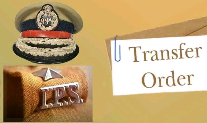 ರಾಜ್ಯ ಸರ್ಕಾರದಿಂದ 5 IPS ಅಧಿಕಾರಿ’ಗಳ ವರ್ಗಾವಣೆ  ಆದೇಶ |
